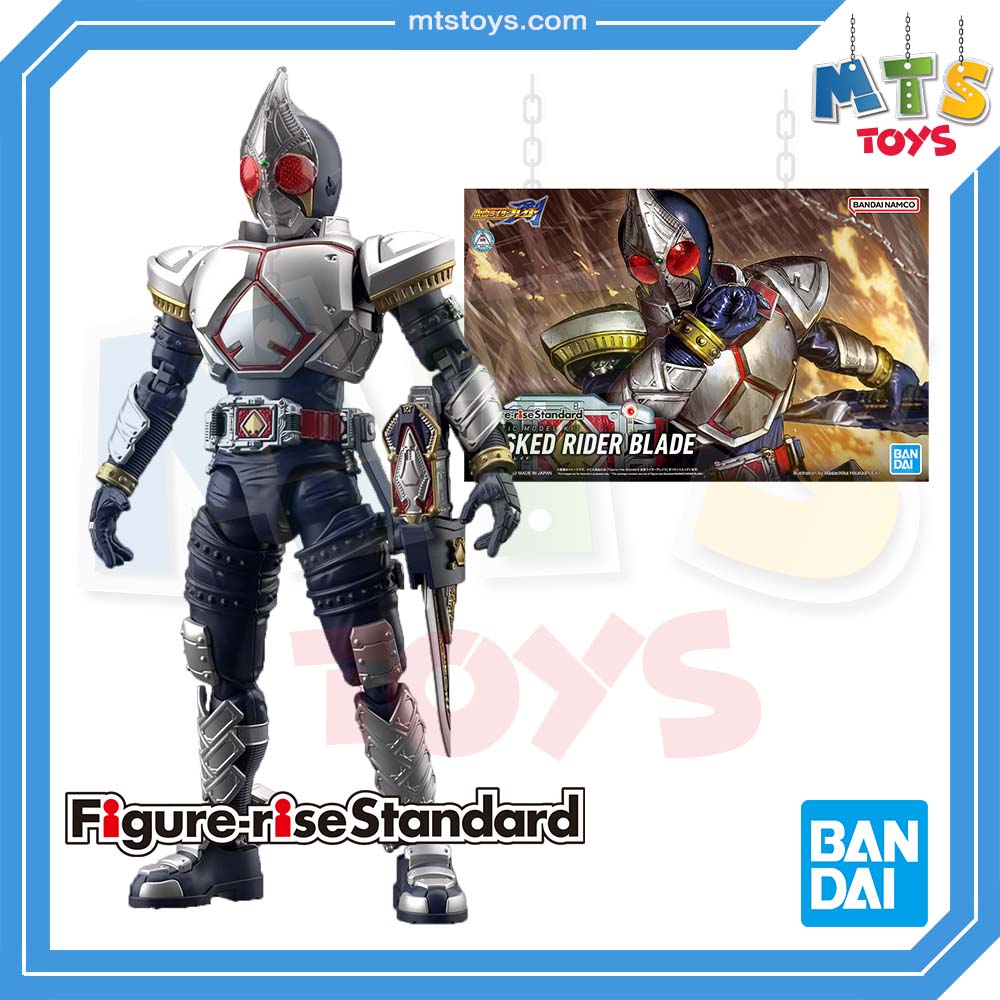 **MTS Toys**Figure-Rise Standard : Masked Rider Blade