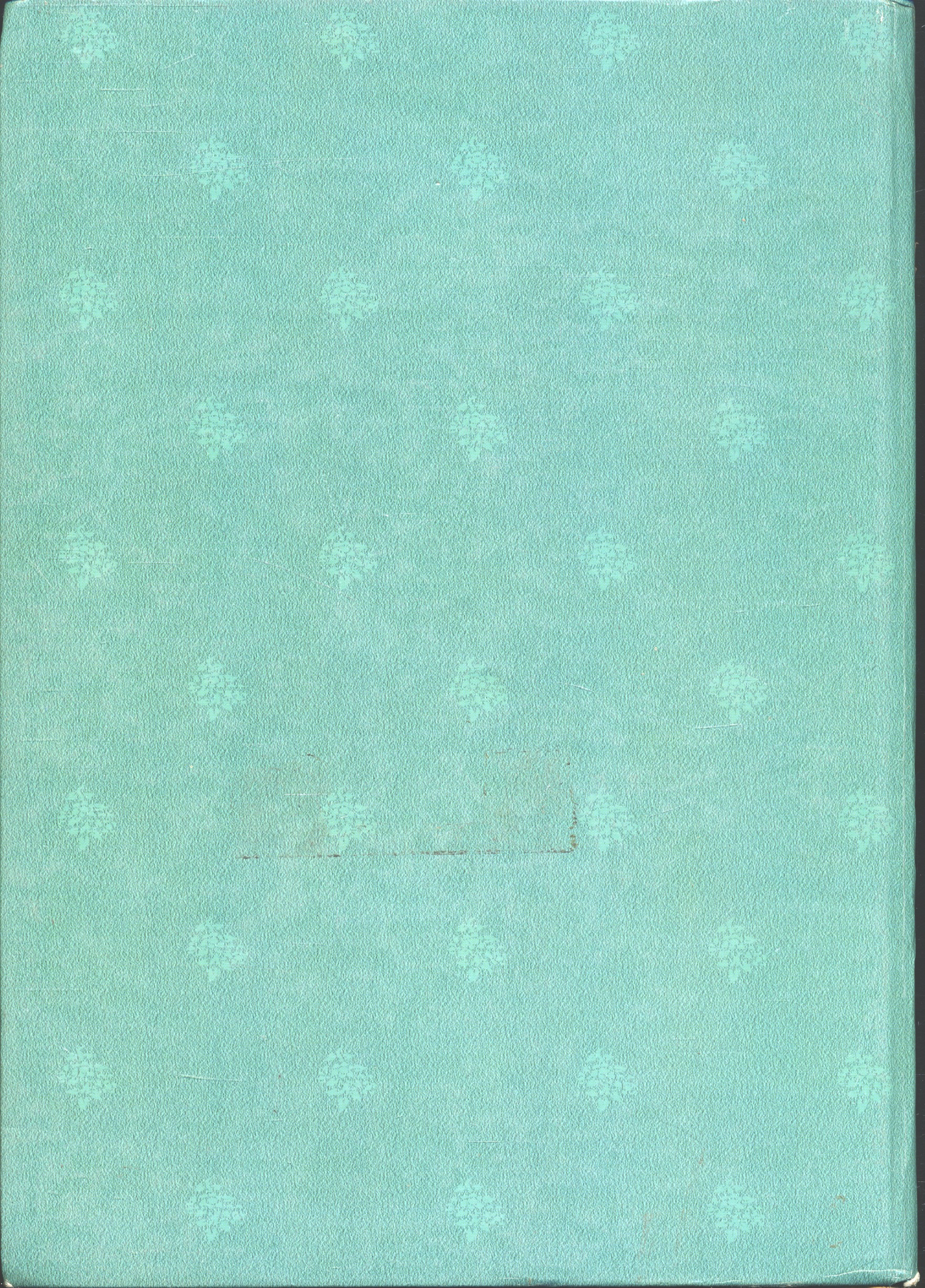 ทศชาติคำฉันท์