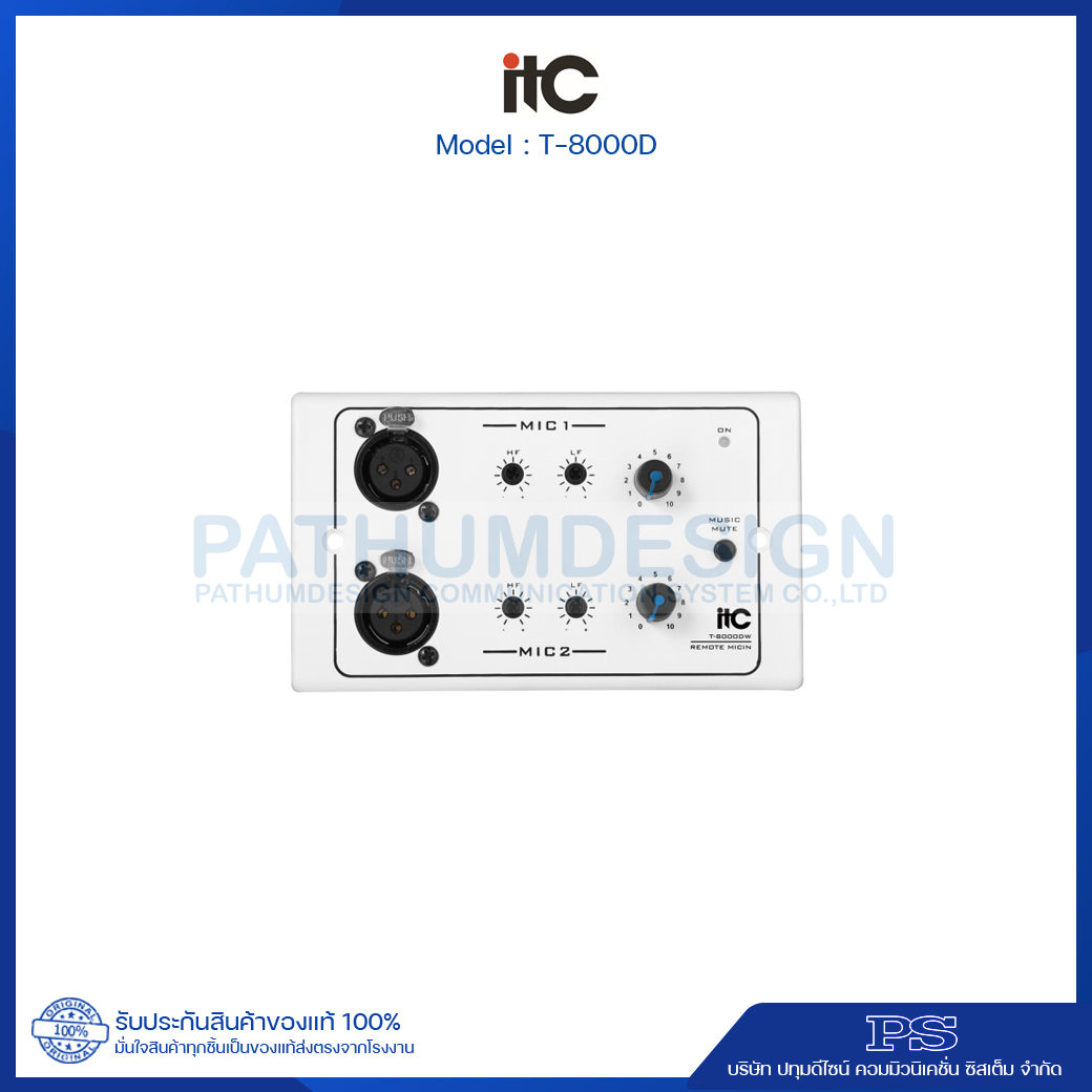 T-8000D Remote MIC Input Module