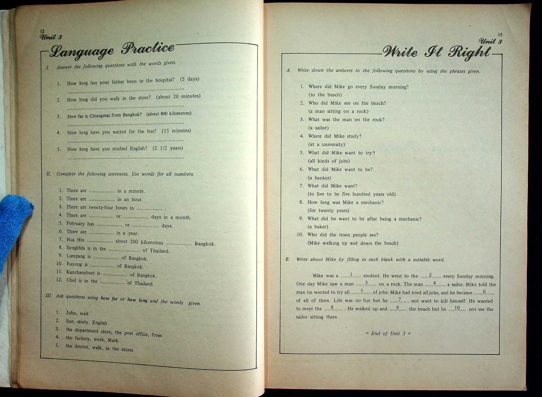 Learning Kit in Book Form A4 ชุดการเรียนการสอนภาษาอังกฤษ วิชาเสริมทักษะ 4 อ 024 ชั้นมัธยมศึกษาตอนต้น