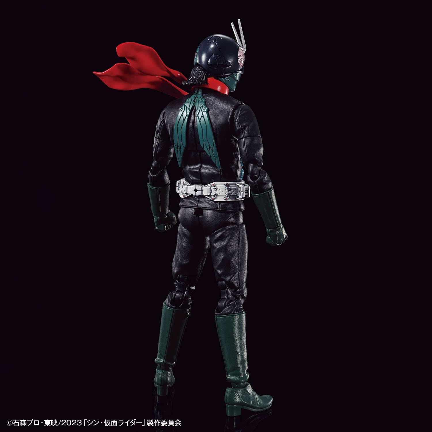 **MTS Toys**Figure-Rise Standard : Masked Rider [Shin Masked Rider]