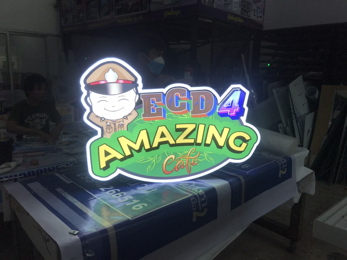 ป้ายกล่องไฟไดคัท ป้ายกล่องไฟไดคัทร้านคาเฟ่ECD4 AMAZING CAFE