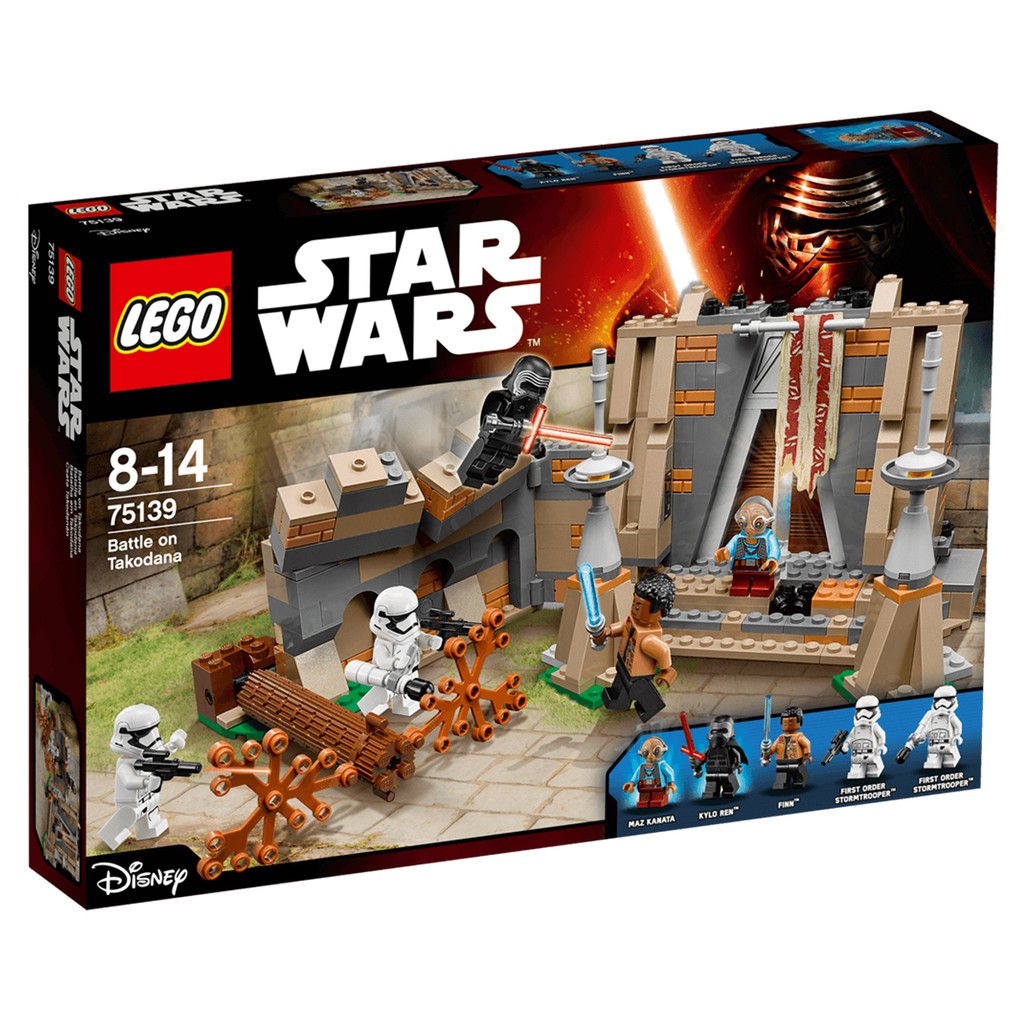 **MTS Toys**เลโก้ Lego 75139 Star Wars : Battle on Takodana