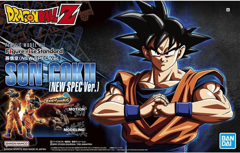 **MTS Toys**Figure-Rise Standard : Son Goku [New Spec Ver.] [Dragonball z]