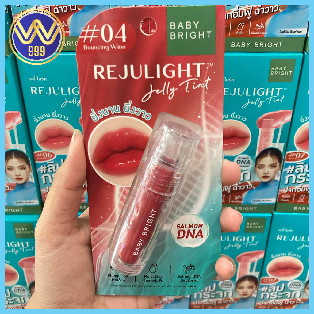 Baby Bright รีจูไลท์เจลลี่ทินท์ 3g #ลิปกระจก ปากอิ่มฟูฉ่ำวาว ลิปตัวดัง