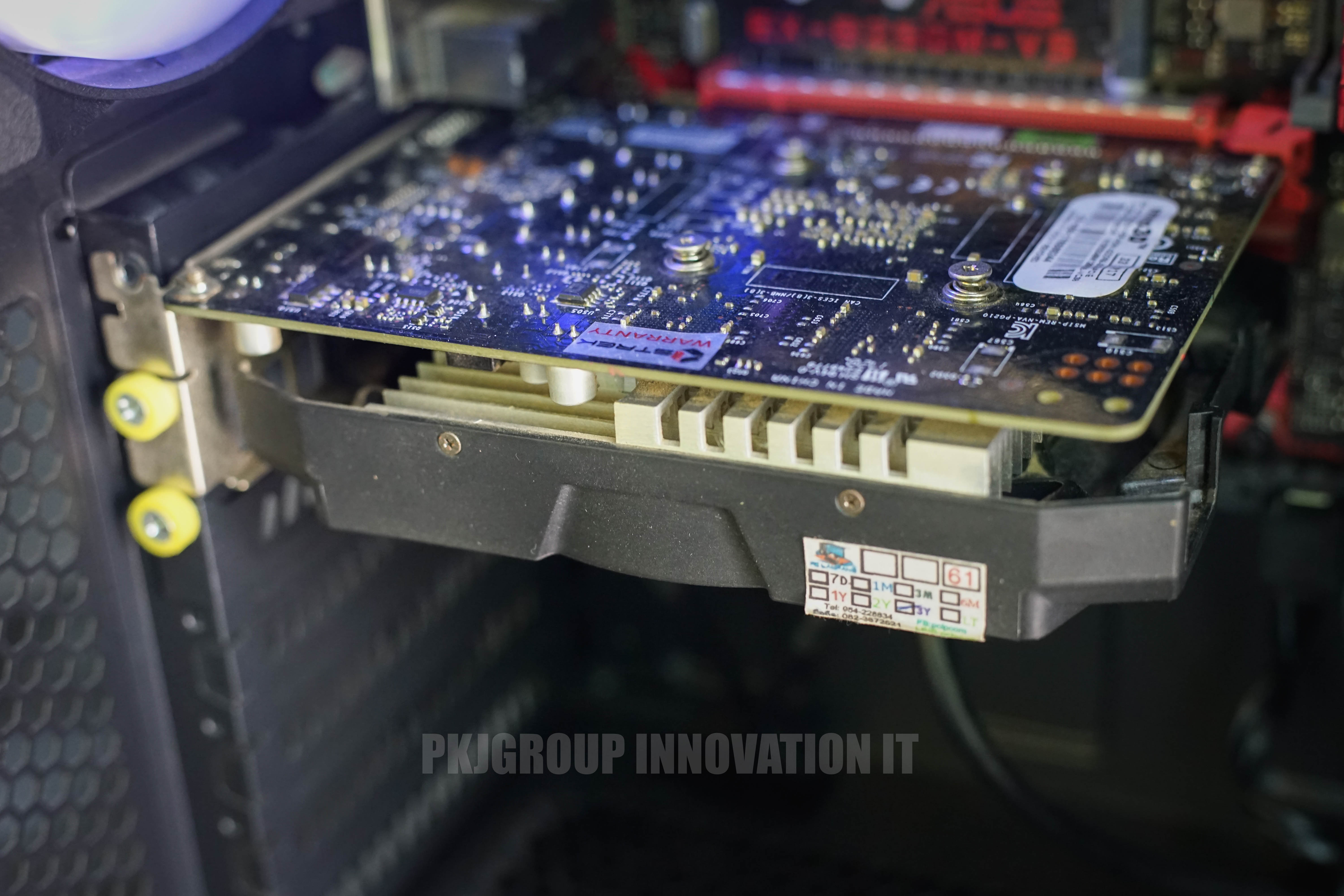 คอมเล่นเกมมือสอง MSI i5-7400 RAM 8 GB GTX 1050 HDD Seagate 1 TB