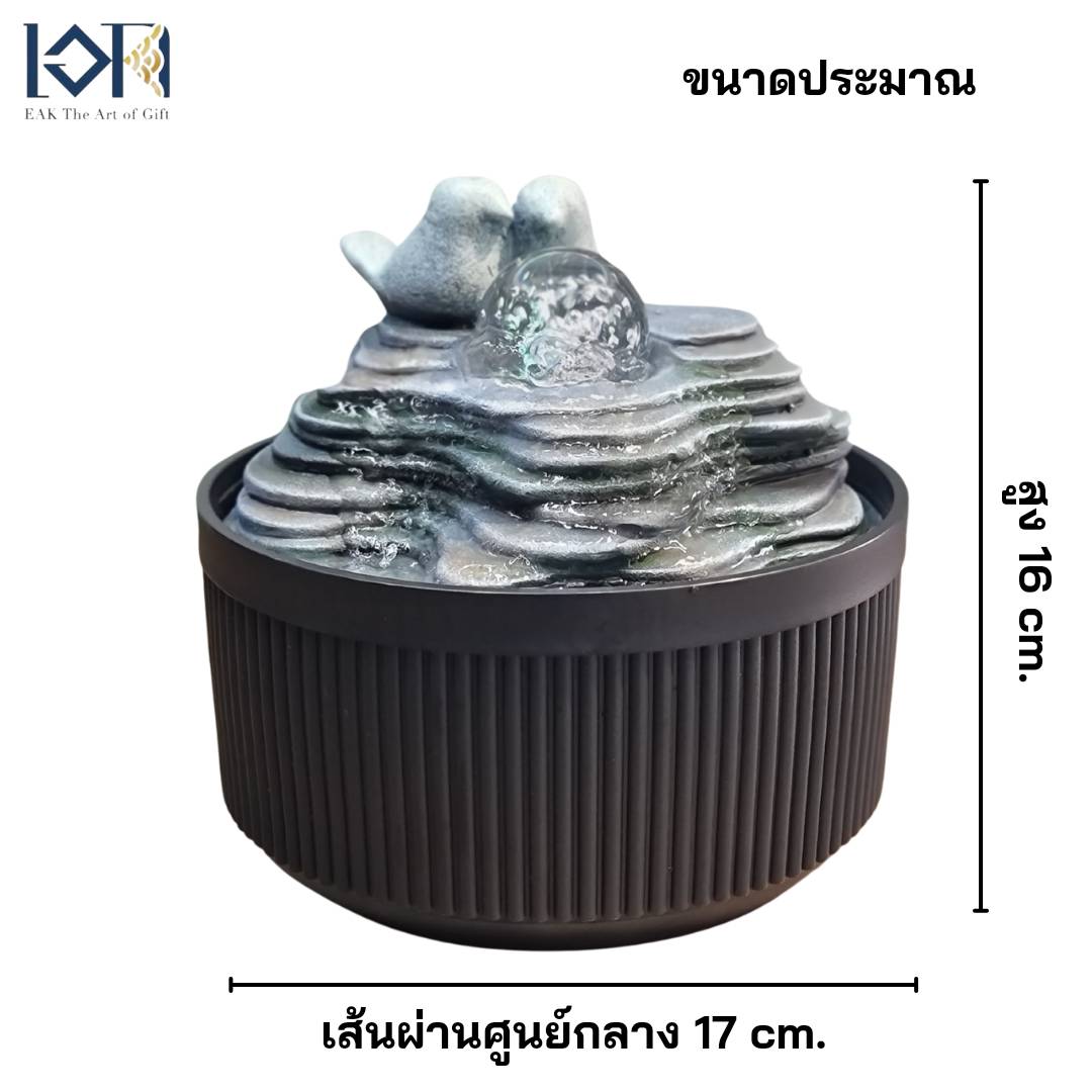 น้ำพุล้นตั้งโต๊ะ รหัส7241229L นกคู่มีลูกแก้ว น้ำพุตั้งโต๊ะทำงาน น้ำพุล้นแต่งบ้าน น้ำพุเสริมฮวงจุ้ย