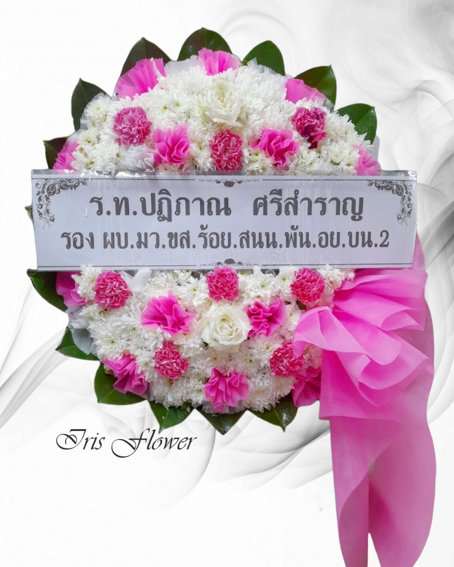 พวงหรีดดอกไม้สด