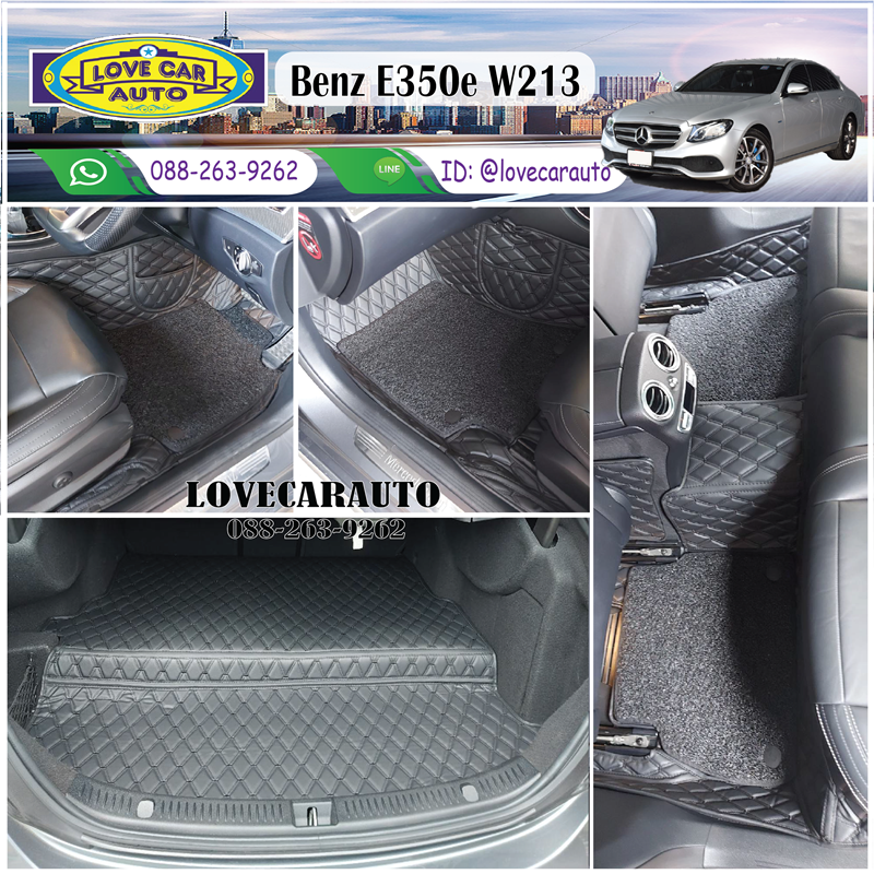 พรมปูพื้นรถยนต์ Benz E350e W213 สีดำด้ายดำ + ไวนิลสีดำ