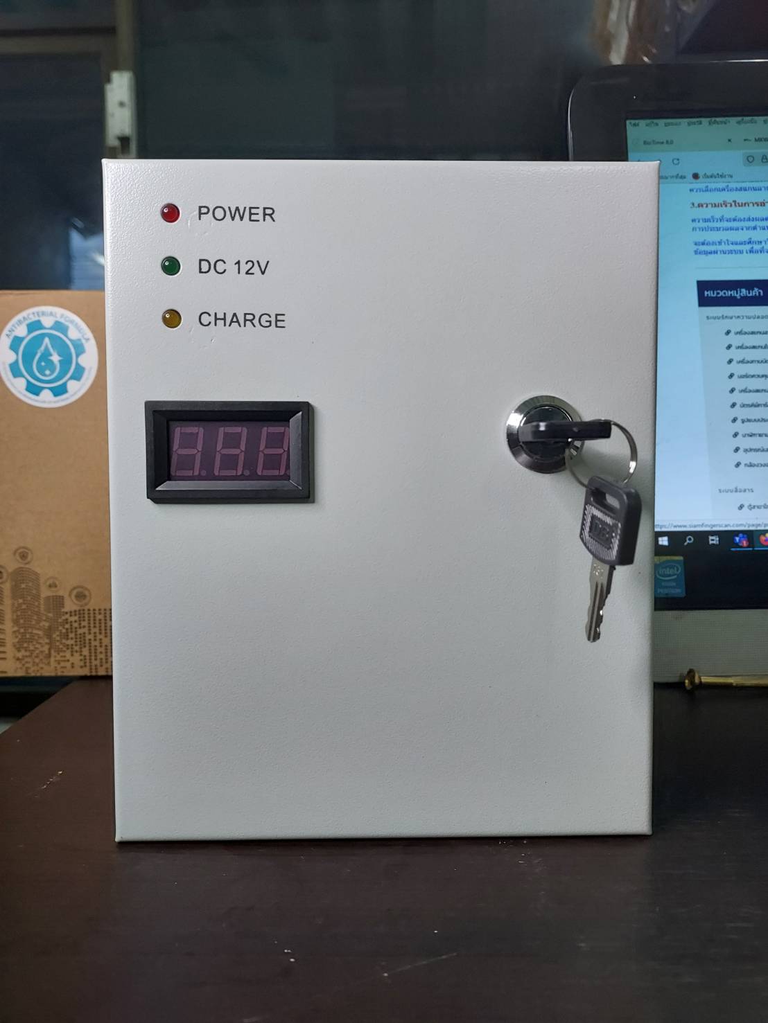 PowerSupply 12V3A SI1203-01KB