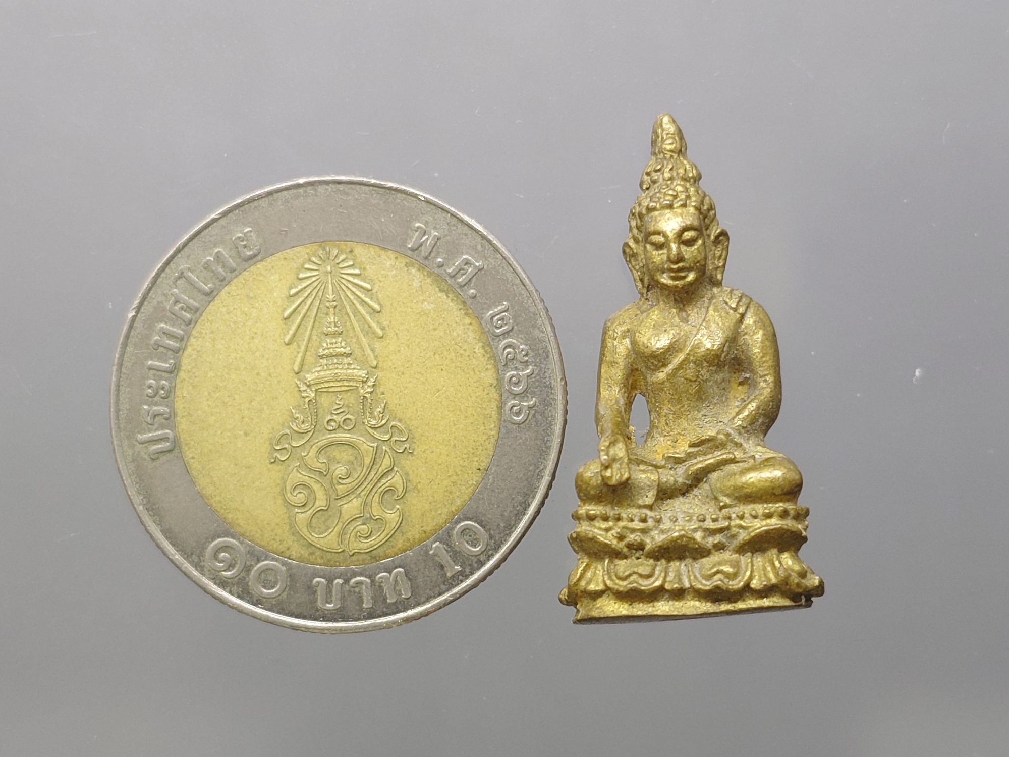 พระกริ่งไพรีพินาศ ญสส 80 พรรษา สมเด็จพระญาณสังวร สมเด็จพระสังฆราช เนื้อทองเหลือง วัดบวรนิเวศวิหาร ปี2536 พร้อมใบประกวด รางวัลที่2