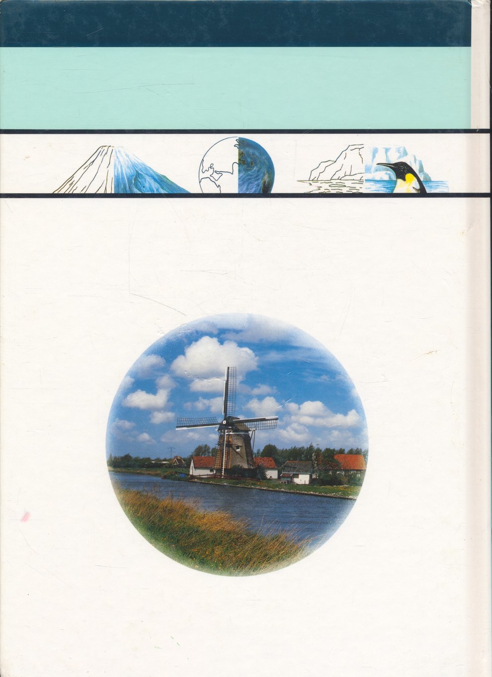 หนังสือชุดความรู้เบื้องต้นสำหรับเด็ก ท้องนภาและพิภพ