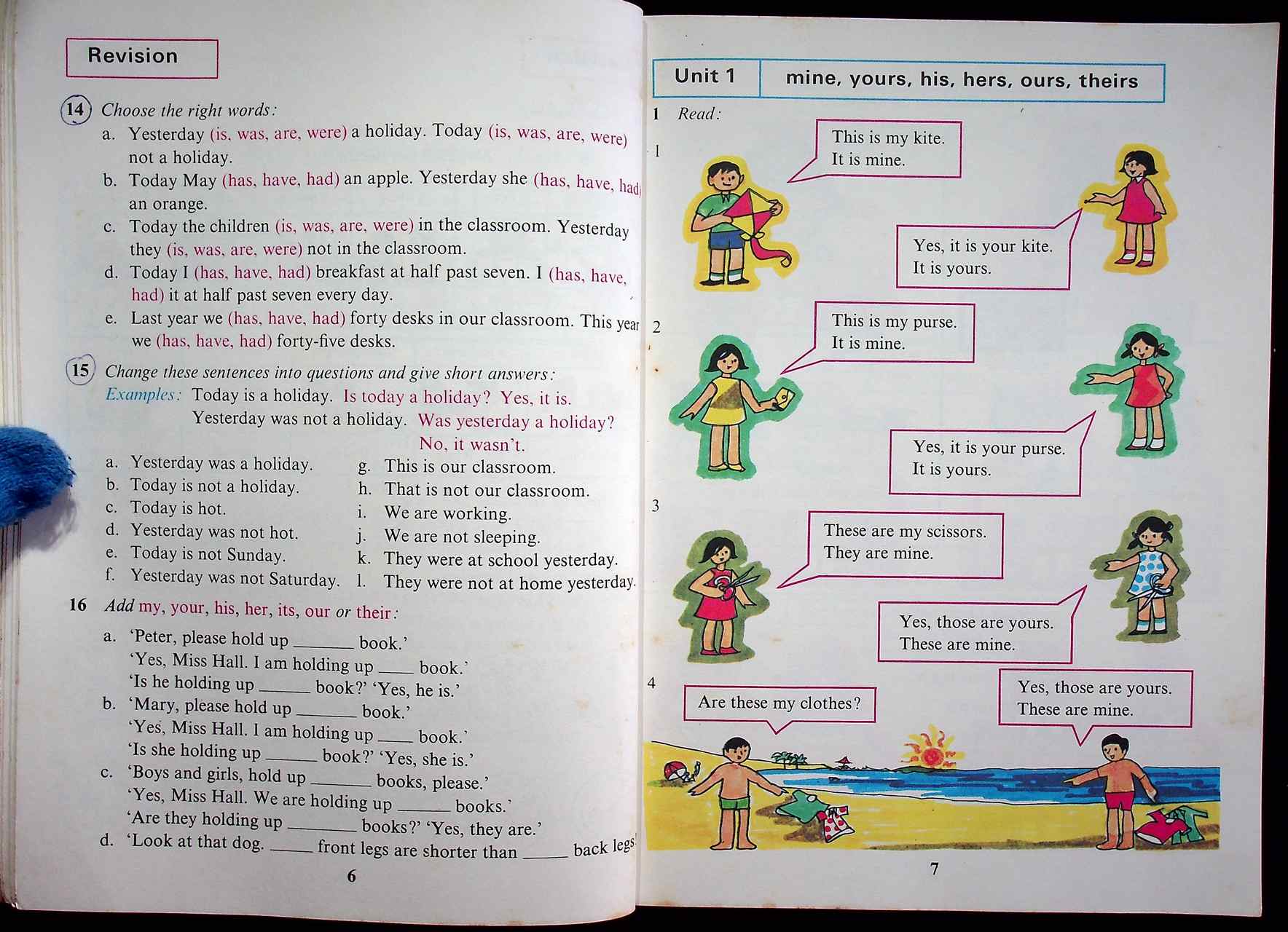 Start with English 4