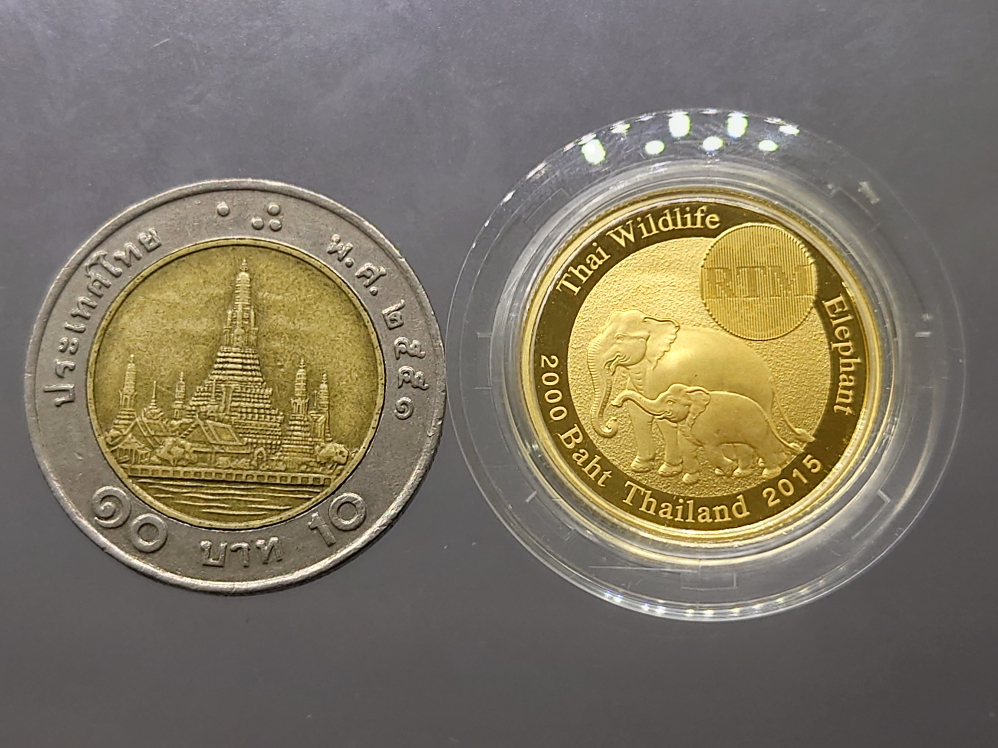 เหรียญทองคำขัดเงา (ทอง 99.9%) เหรียญ 2000 บาท ที่ระลึก ช้างไทย (ช้างแม่ลูก) พร้อมกล่องเดิม สร้างน้อย หายาก พ.ศ.2558