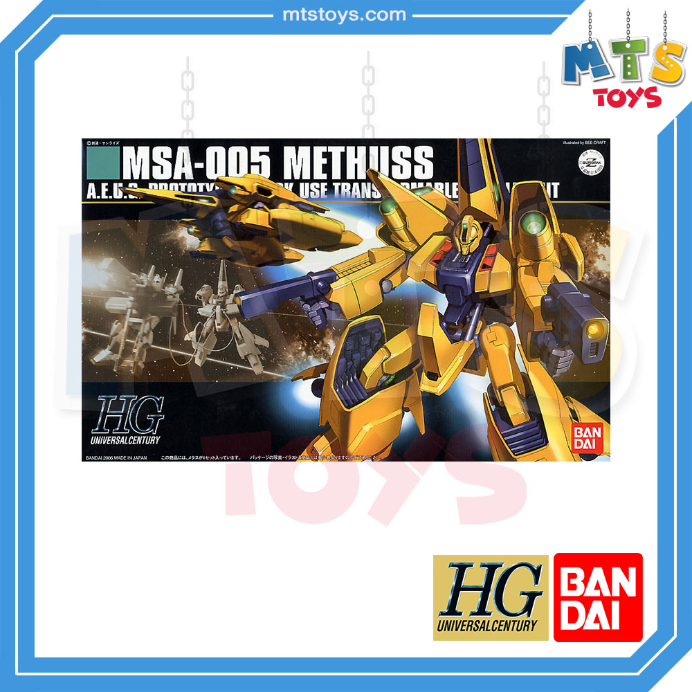 **MTS Toys**กันดั้ม HGUC 1/144 Gundam : MSA-005 Methuss