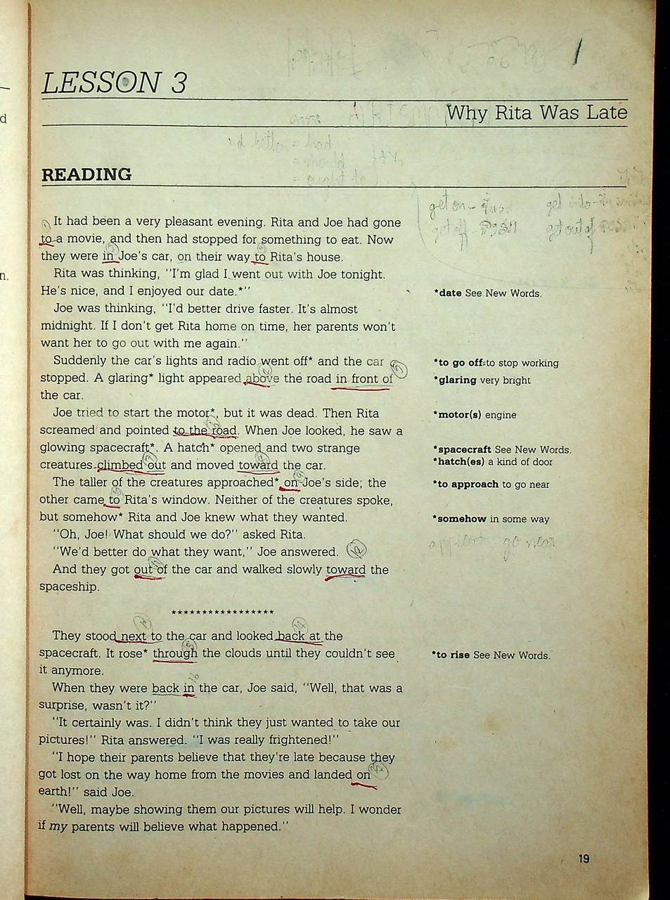 หนังสือเรียนภาษาอังกฤษ ENGLISH FOR A CHANGING WORLD BOOK 5 ชั้นมัธยมศึกษาปีที่ 5 (ม.5)