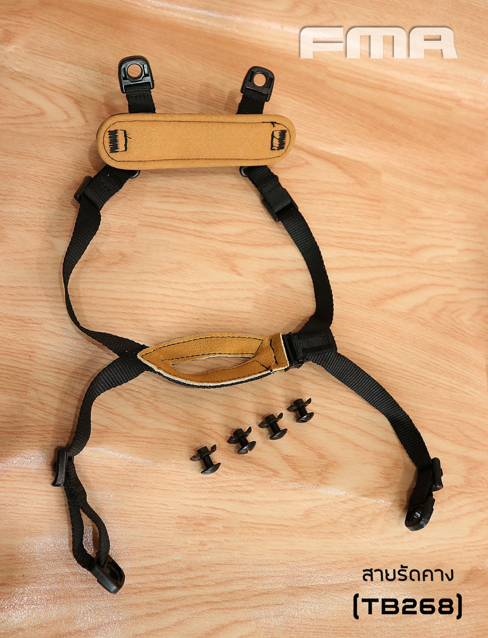 🇹🇭 588 ไทยแลนด์ แทคติคอล สายรัดคาง FMA ทรงตัว H #TB268