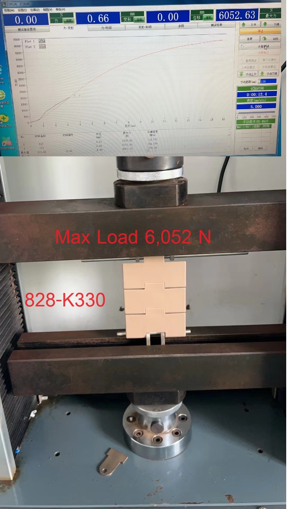 828-K330 สาพาน top chain ความกว้าง 82 มิลลิเมตรเป็นสายพานรุ่นข้อใหญ่ ใช้งานทนทานไม่แตกง่าย