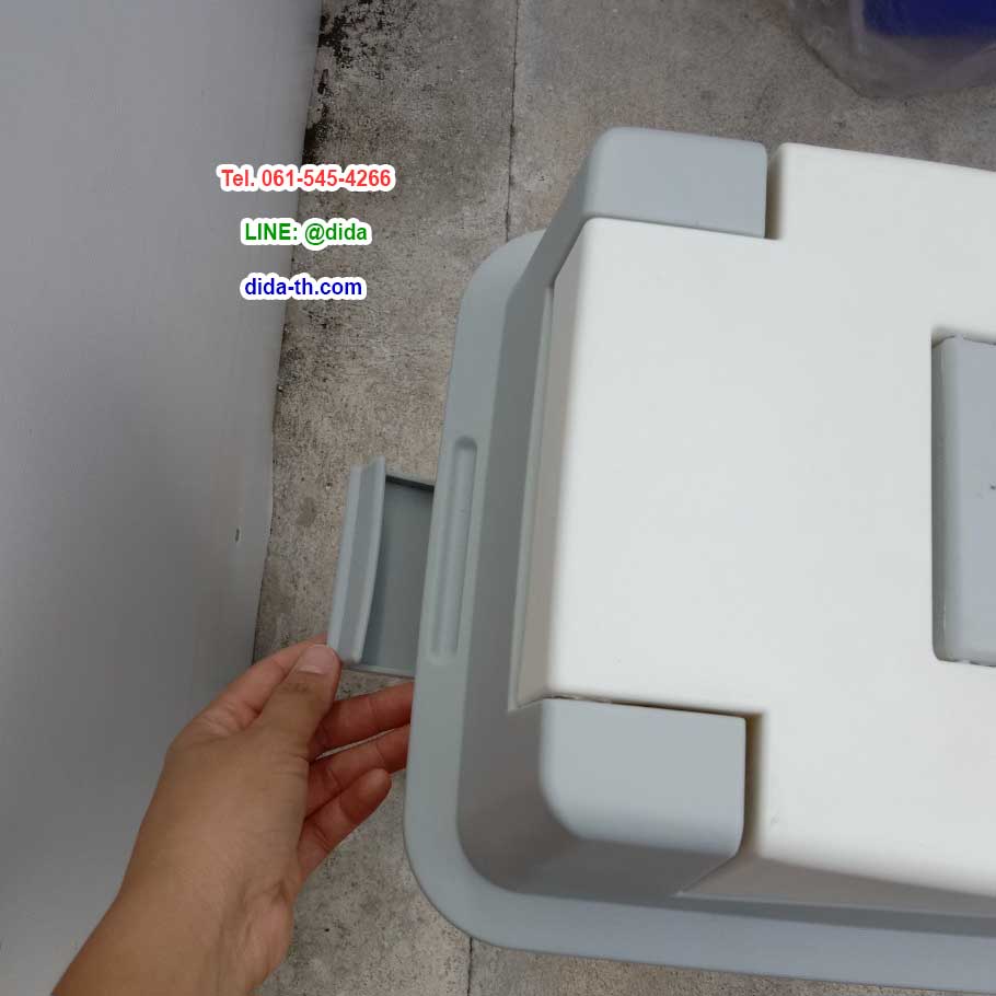 ถังขยะทรงเหลี่ยม ฝา 2 ชั้น 45 ลิตร สีครีม