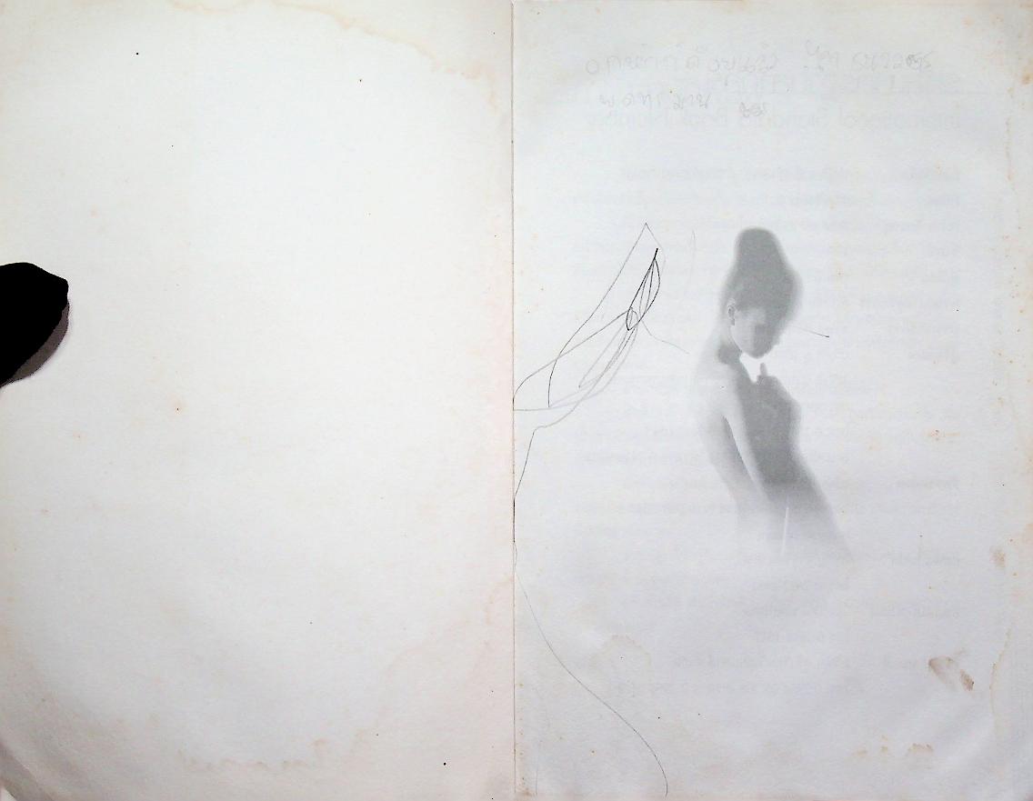 ทำมั้ยสามีติดอ่าง ถ้าว่างต้องหาหมอ