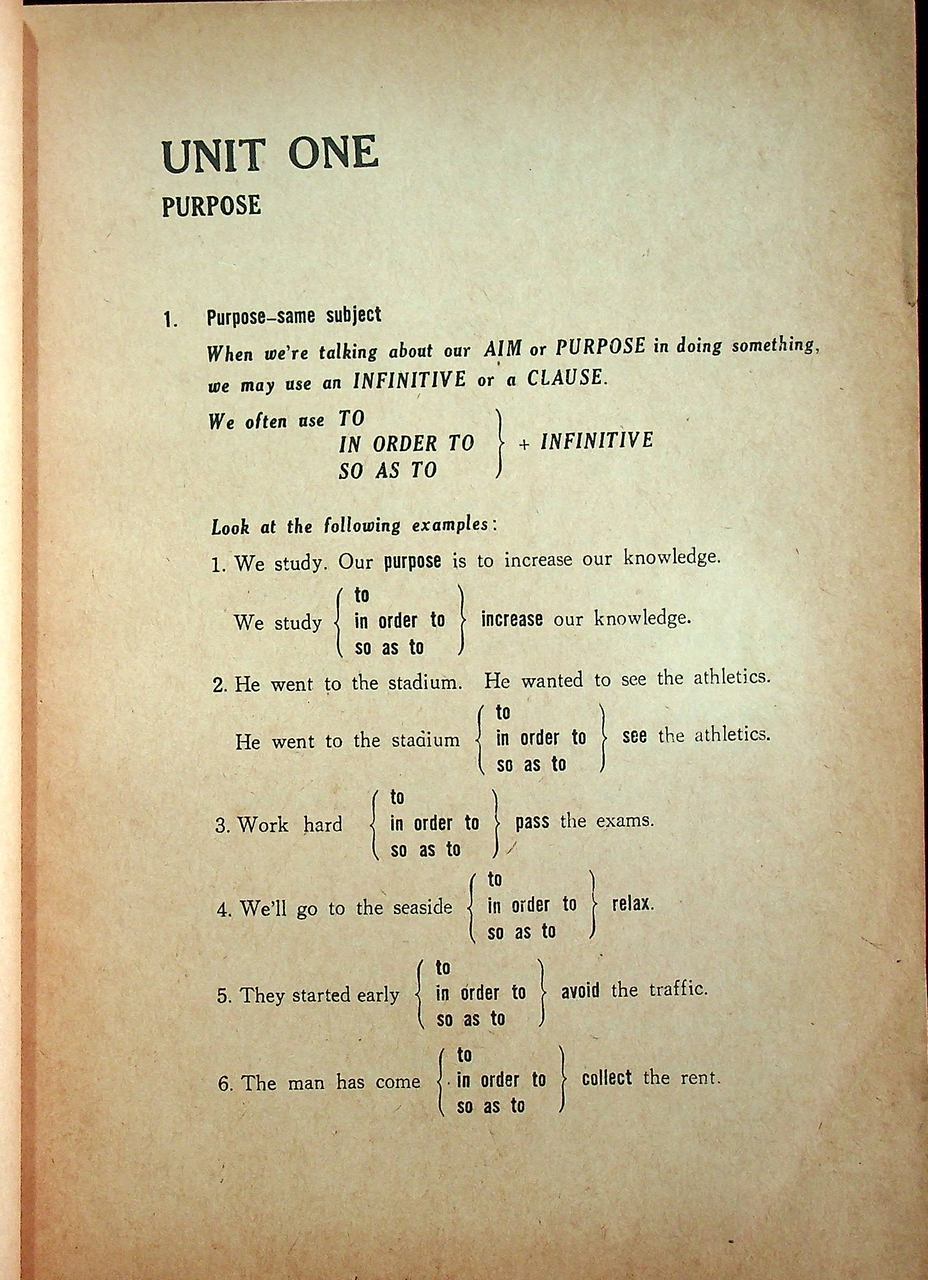 GET IT RIGHT PHASE 2