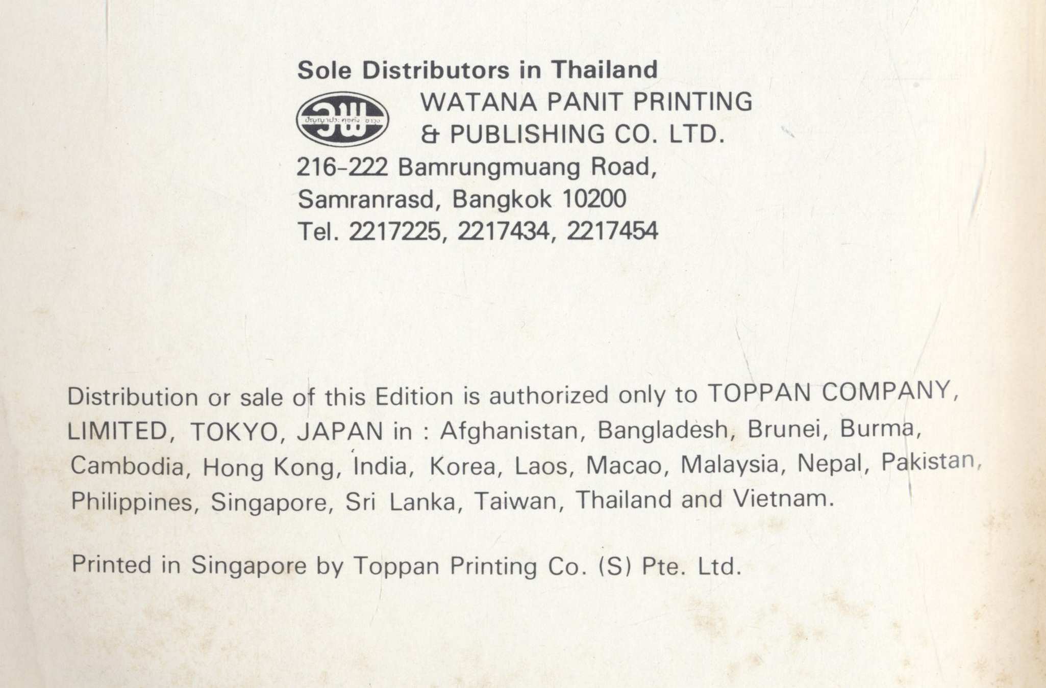 THE LAST OF THE MOHICANS By James Fenimore Cooper