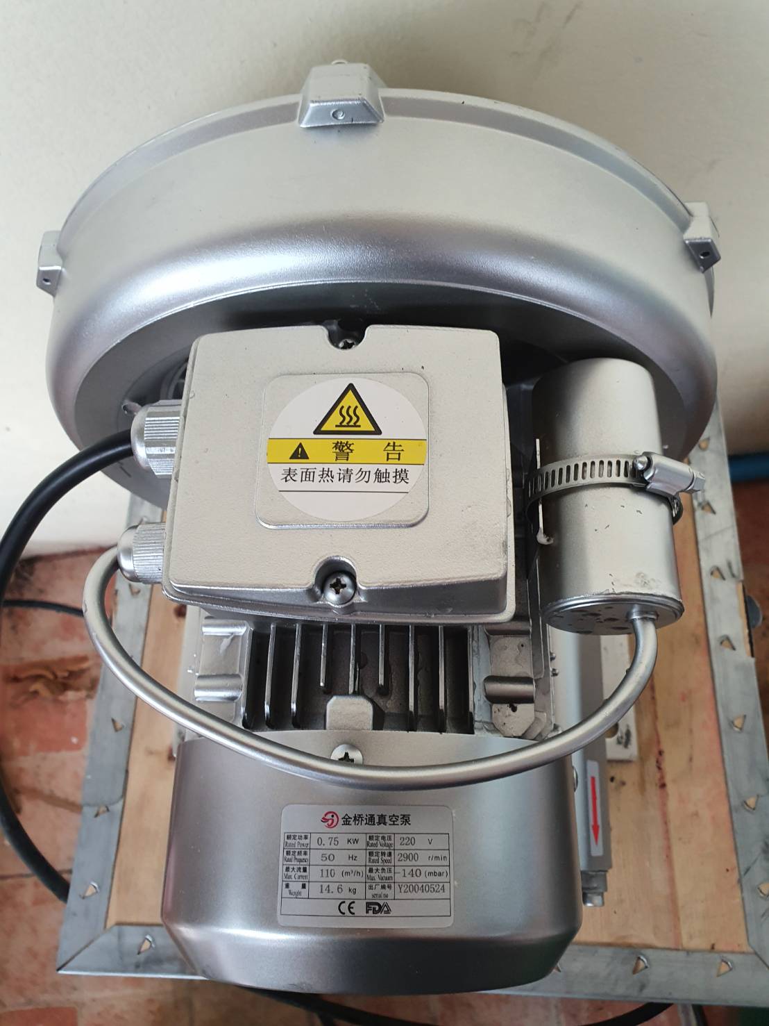 พัดลมโบรเวอร์เป่าอากาศ และ ดูดอากาศ Ring Blower JQT 750 220 V ขนาด 1 แรงม้าใช้เติมอากาศในบ่อ เพาะเลี้ยงสัตว์น้ำ