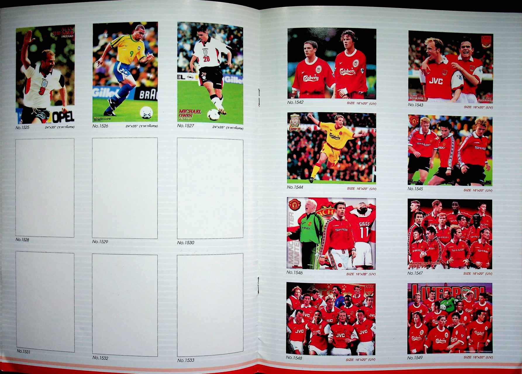 CATALOG 99/2000 SPORTS POSTERS เล่ม 6 พรีเมียร์ชิพ กัลโช่ ซีรี่ เอ บุนเดสลีกา