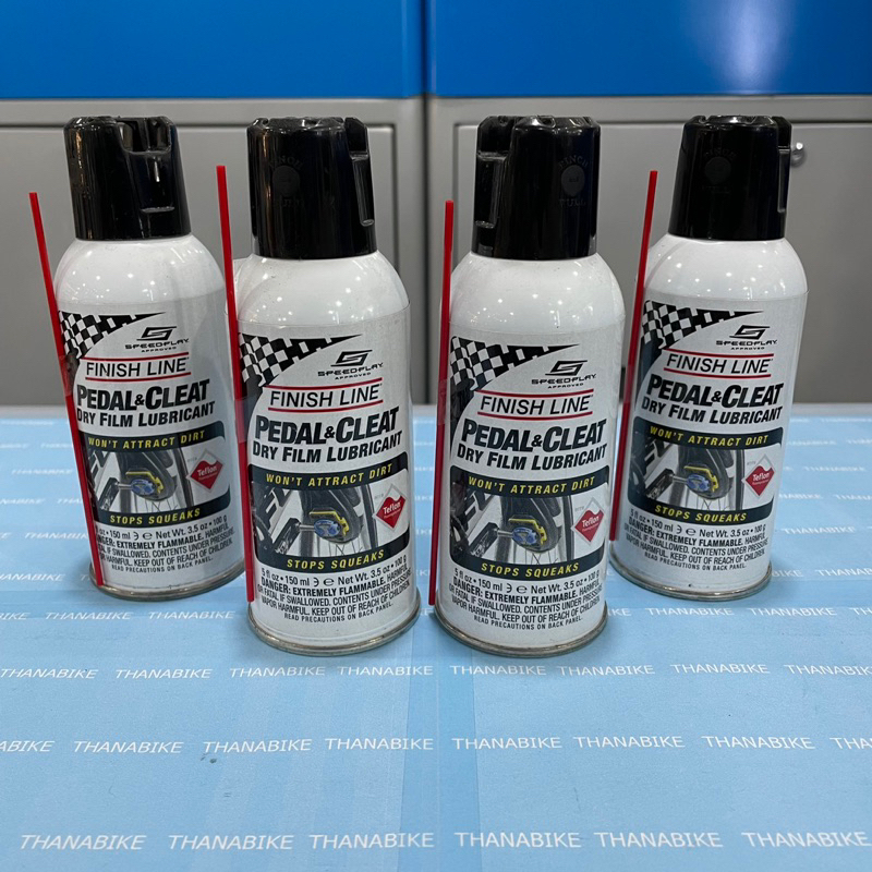 Finishline Pedal & cleat dry film lubricant pedalcleat น้ำมันหล่อลื่นคลีท น้ำยาหล่อลื่นคลีท หล่อลื่นคลีท บำรุงรักษาคลีท บันไดคลีท คลีท
