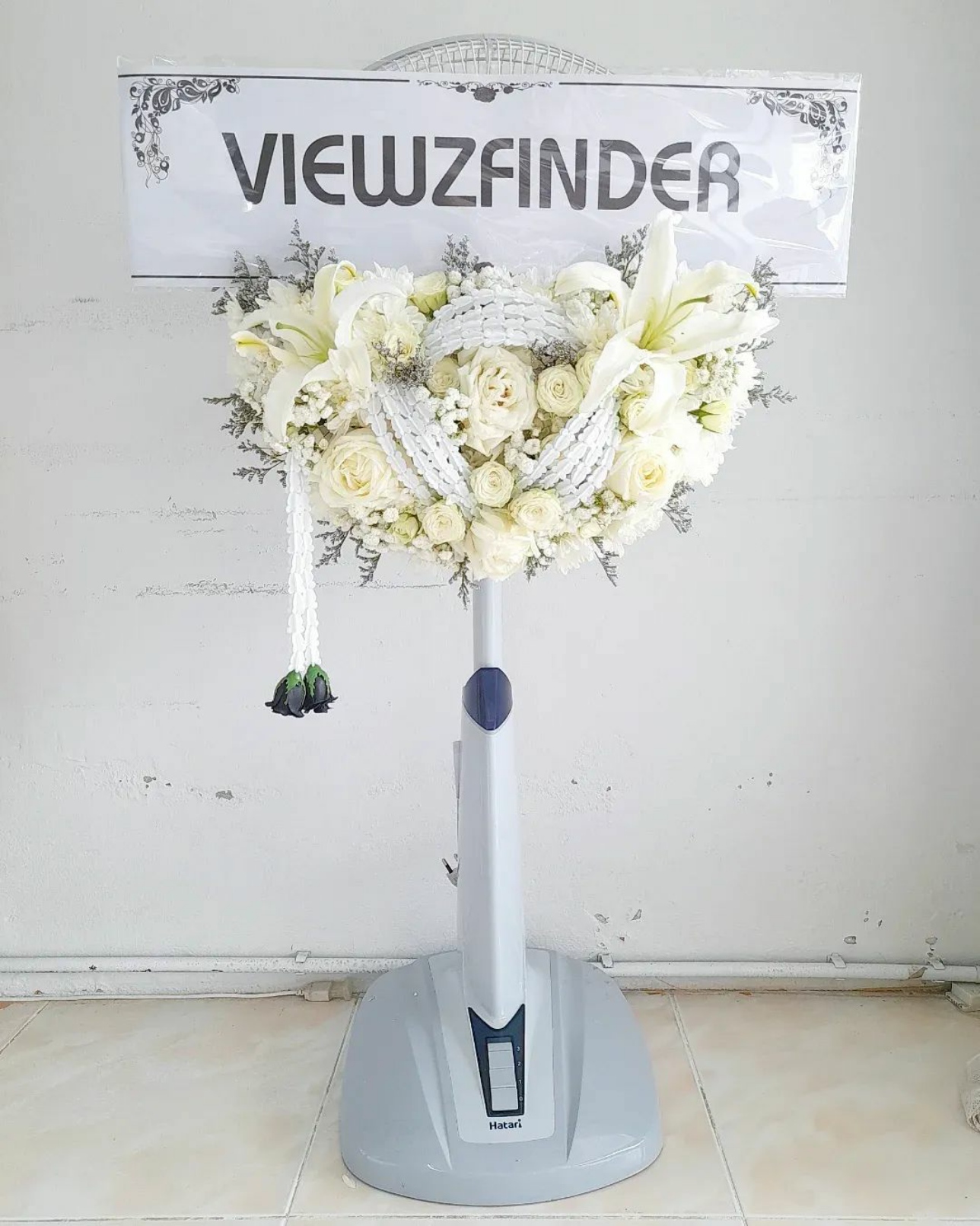 พวงหรีดพัดลม Hatari 16" สไลด์