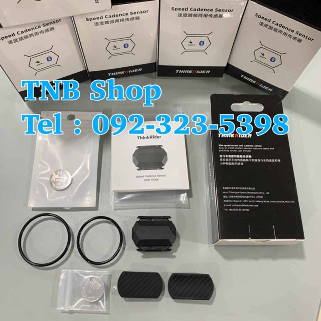 Speed / Cadence Sensor เซ็นเซอร์ ความเร็วและรอบขา เซ็นเซอร์ต่อไมล์