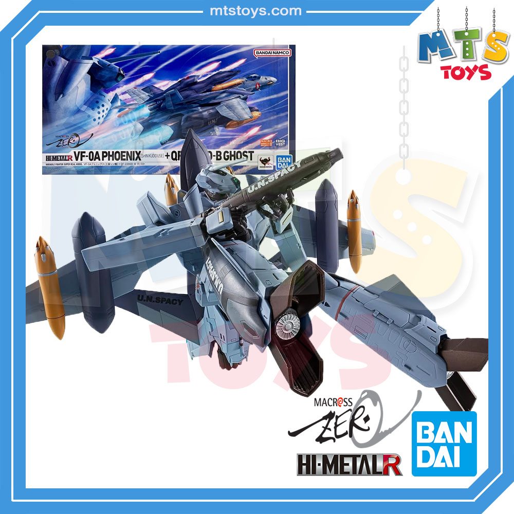 **MTS Toys**Hi-Metal R Macross : VF-0A Phoenix+QF2200D-B Ghost [Shin Kudo Use]