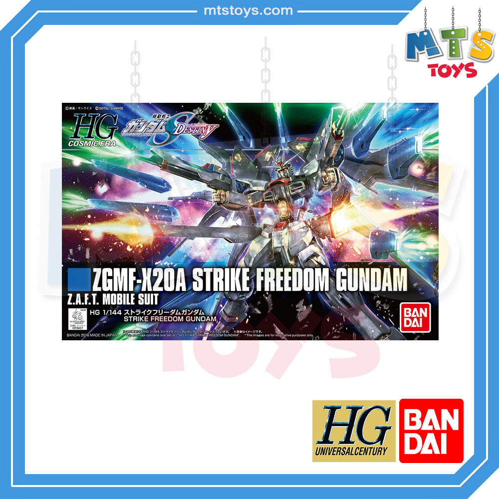 **MTS Toys**กันดั้ม HGCE 1/144 Gundam : ZGMF-X20A Strike Freedom Gundam