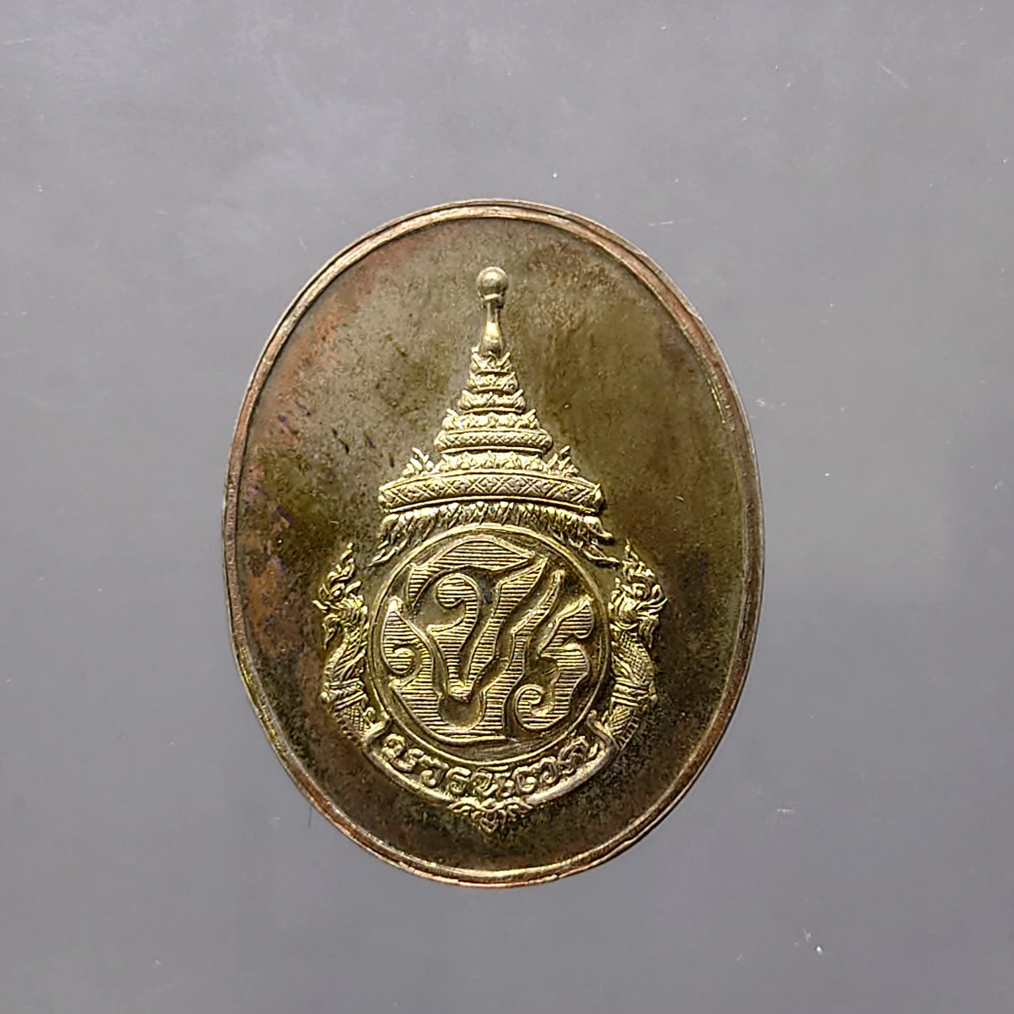เหรียญเสด็จพ่อ รัชกาลที่ 5 ที่ระลึกครบ 100 ปี โรงเรียนวัดบวรนิเวศ พ.ศ.2536 เนื้อทองแดง พร้อมกล่องเดิม