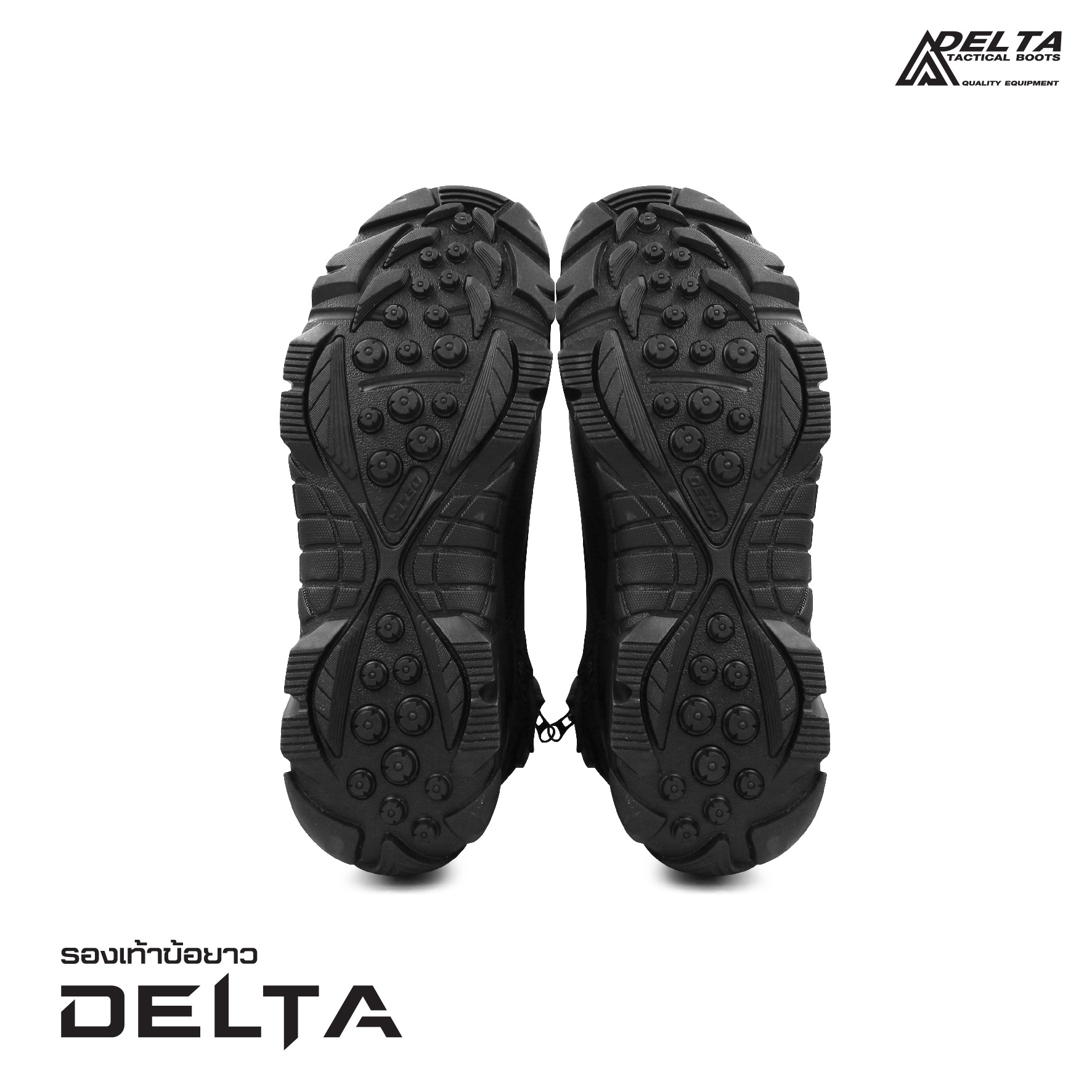 🇹🇭 459 ไทยแลนด์ แทคติคอล รองเท้า Delta ข้อยาว