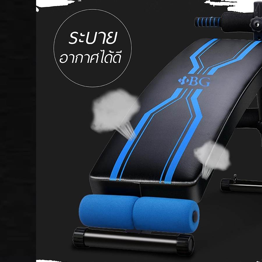 เบาะซิทอัพ เก้าอี้ซิทอัพ เครื่องออกกําลังกายลดหน้าท้อง เครื่องช่วยซิทอัพ เครื่องsit up เครื่องซิทอัพหน้าท้อง ม้าซิทอัพ รุ่น Fit-009