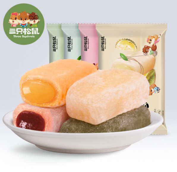 โมจิสอดไส้ผลไม้ นุ่มหอมอร่อย หวานกำลังดี หลากหลายรสชาติ (150g)