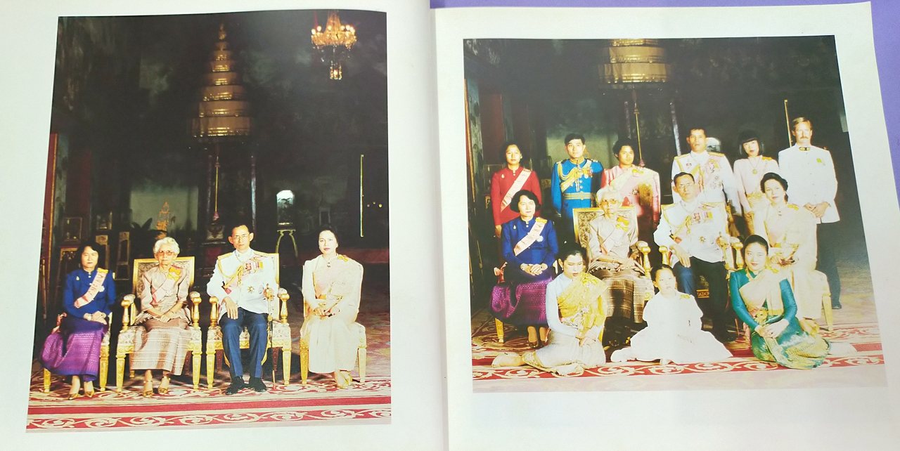 สมเด็จพระศรีนครินทราบรมราชชนนี (พิมพ์เนื่องในงานฉลอง ๑๐๐ ปี สมเด็จพระศรีนครินทราบรมราชชนนี พุทธศักราช ๒๕๔๓)