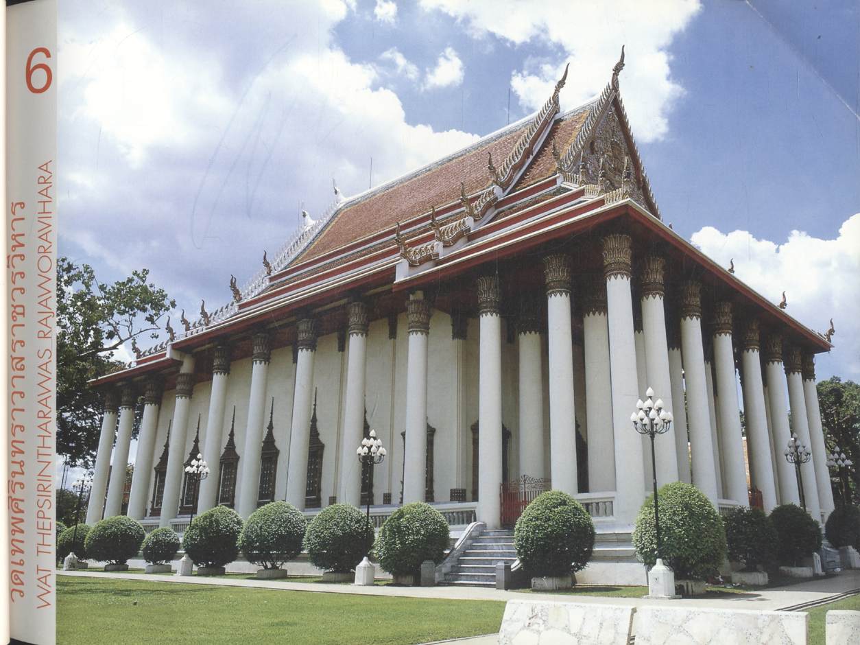 วัดในกรุงเทพฯ-ธนบุรี TEMPLES IN BANGKOK-THONBURI