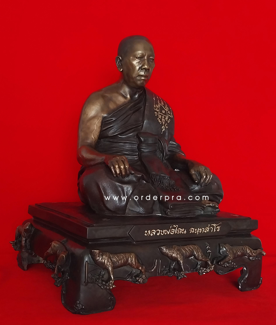 พระบูชา 9" หลวงพ่อไฉน ฉนฺทสาโร วัดสังฆปรีดี