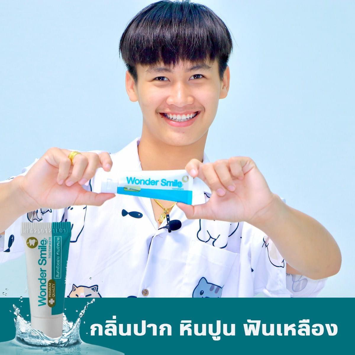 ยาสีฟัน Wonder Smile ( 1 หลอด 80 ml. ) ยาสีฟันสมุนไพร ลดกลิ่นปาก น้ำลายบูด