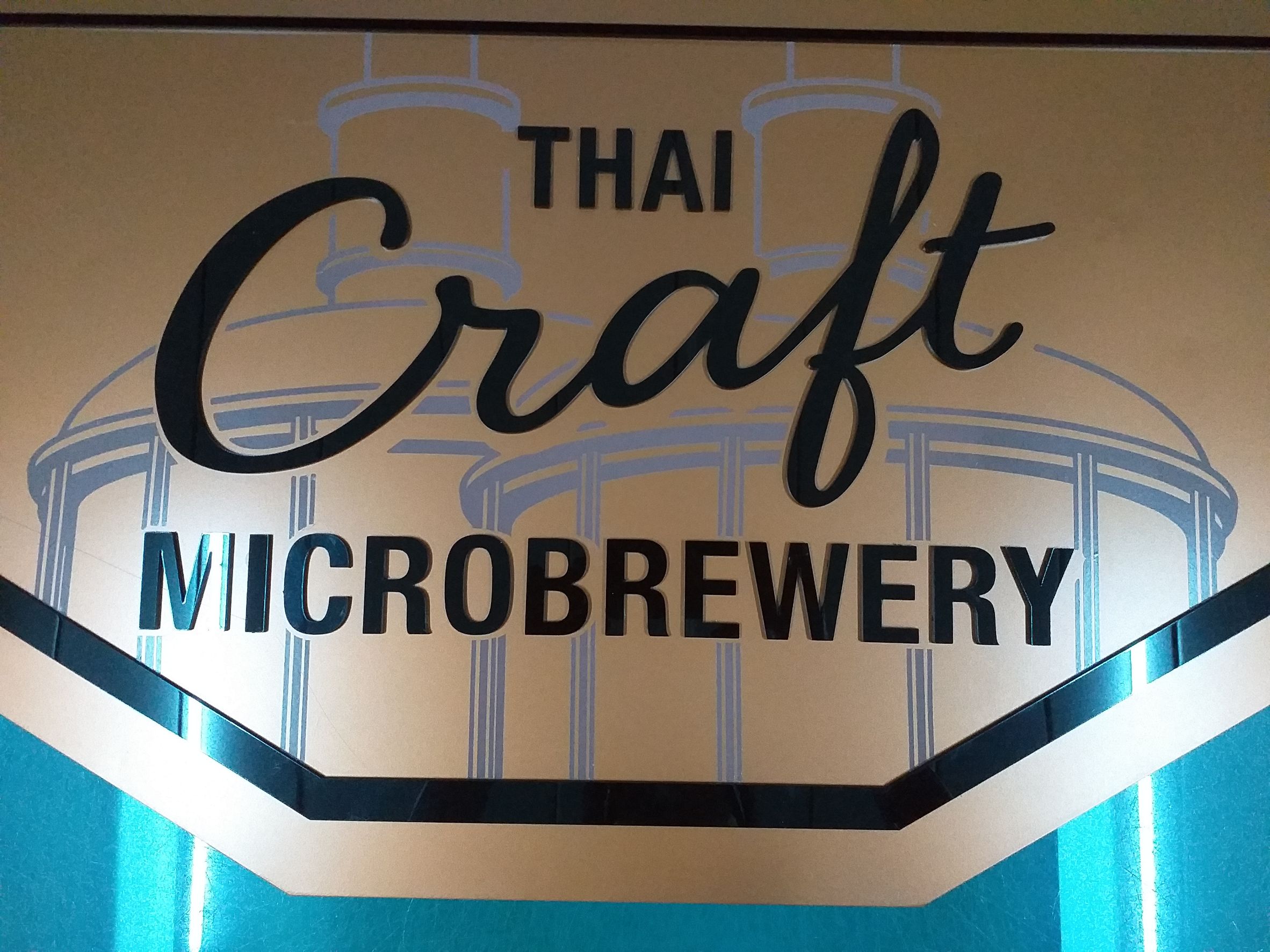 รับทำป้ายสแตนเลสโรสโกลด์ ป้ายสแตนเลส ป้ายMICROBREWERY
