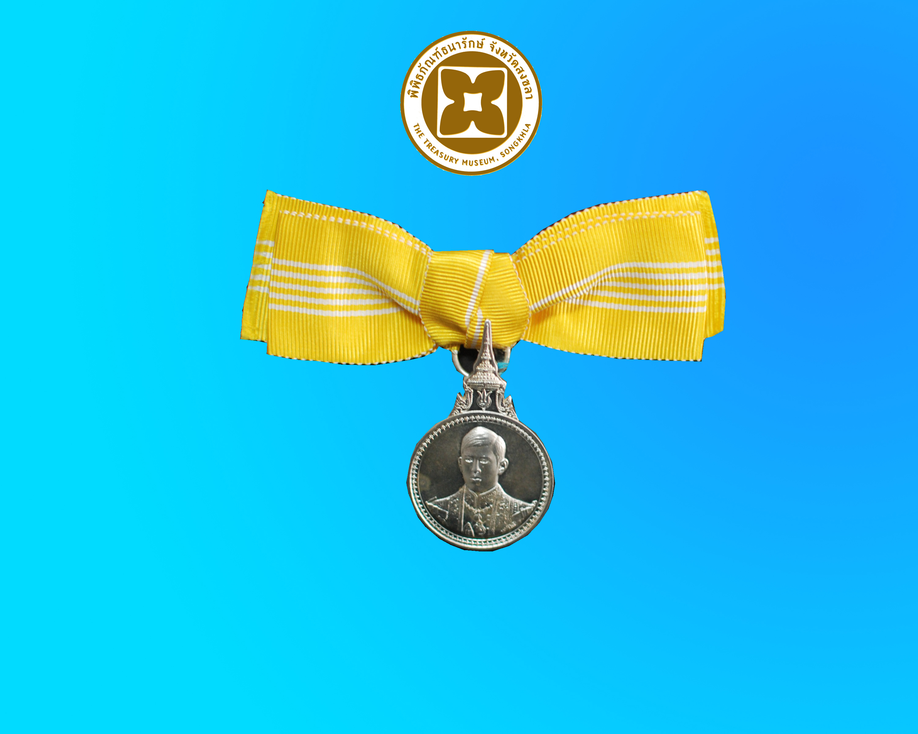 เหรียญที่ระลึกประดับแพรแถบ 5 รอบ สมเด็จพระบรมฯ (สตรี)