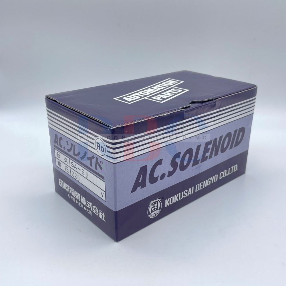 "KOKUSAI" SA-56 220V โซลินอยด์เบรค (AC SOLENOIDS)