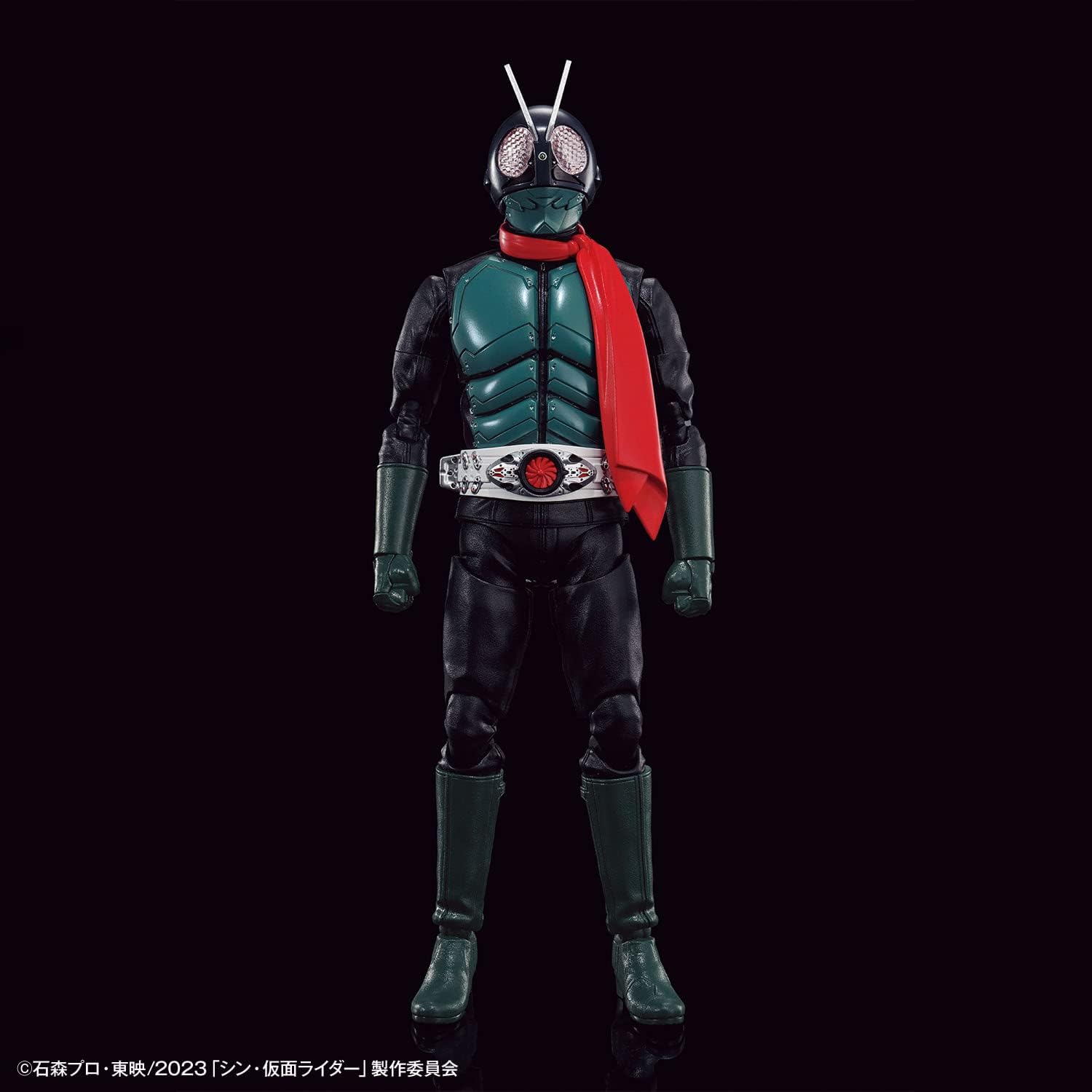 **MTS Toys**Figure-Rise Standard : Masked Rider [Shin Masked Rider]