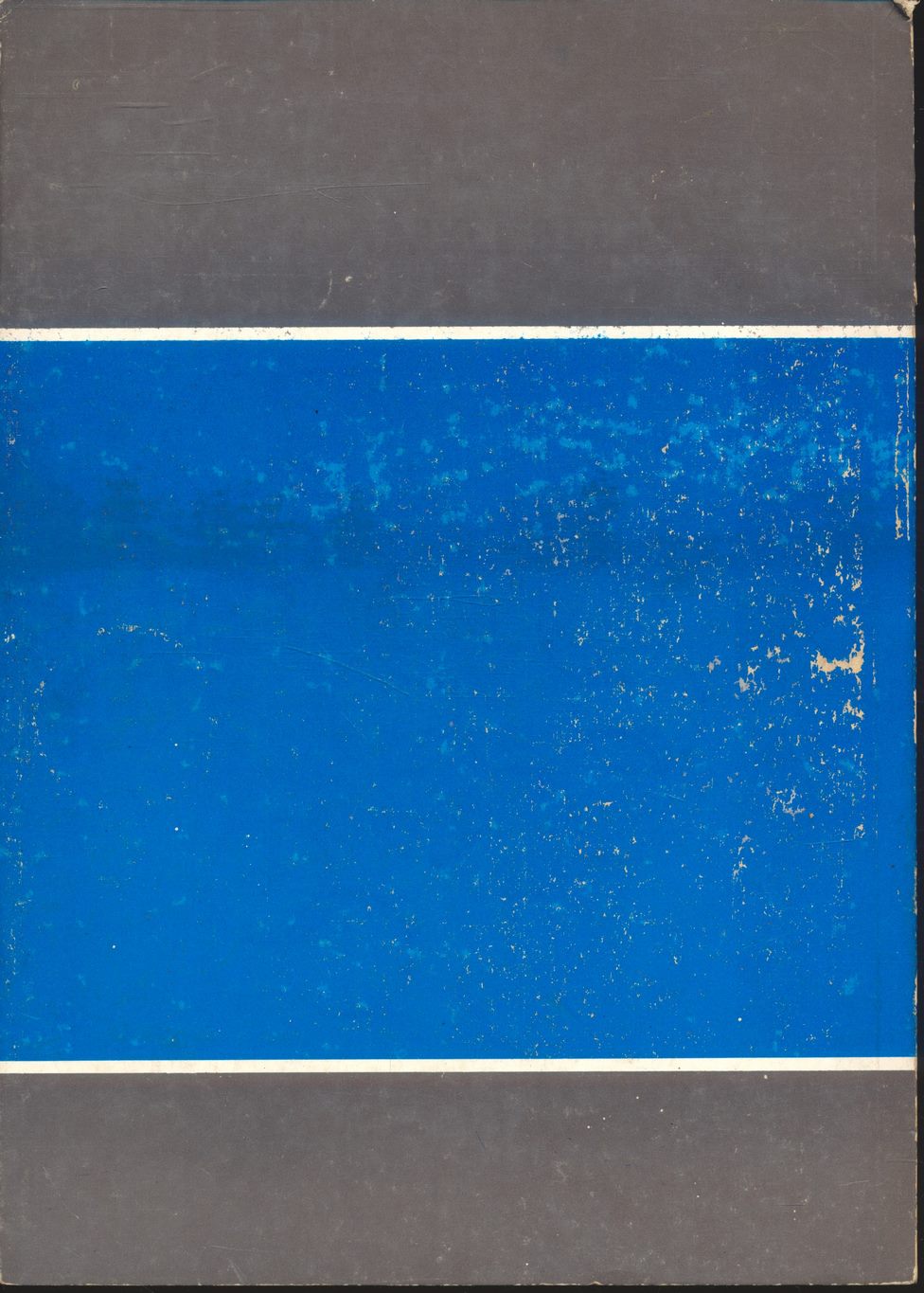 จิตวิทยาสังคม SOCIAL PSYCHOLOGY