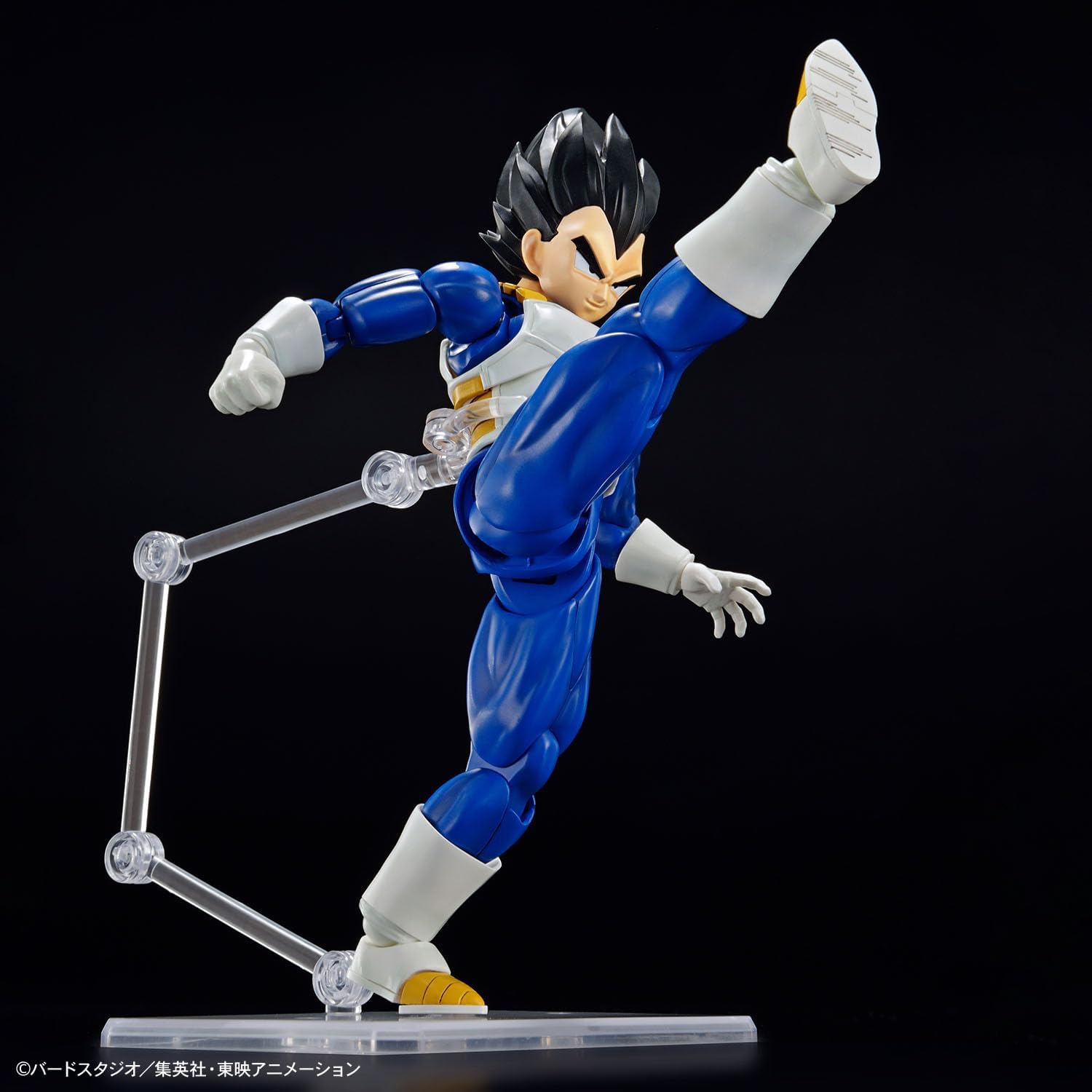 **MTS Toys**Figure-Rise Standard : Vegeta [New Spec Ver.] [Dragonball Z]