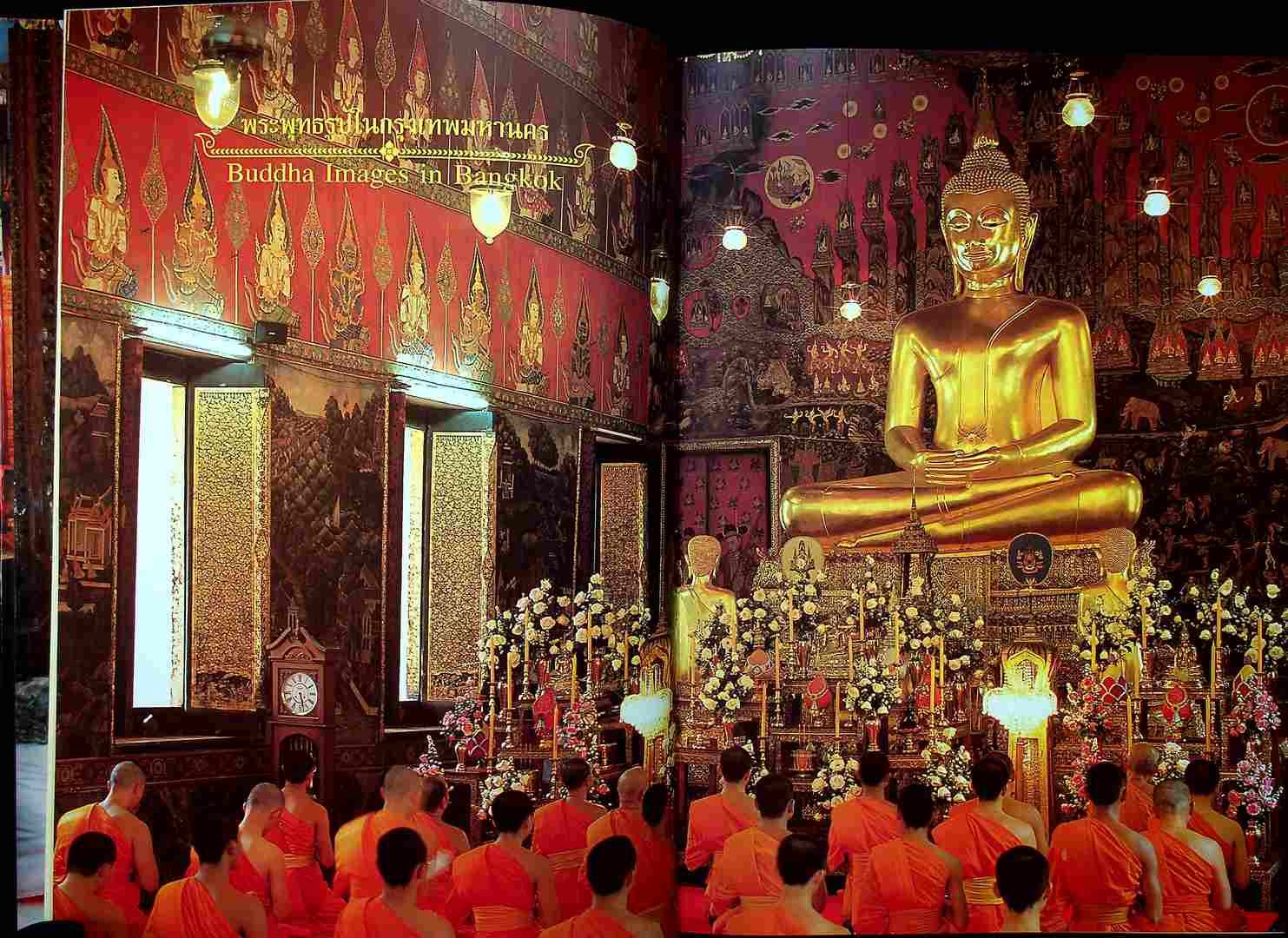 พระพุทธรูป มรดกล้ำค่าของเมืองไทย