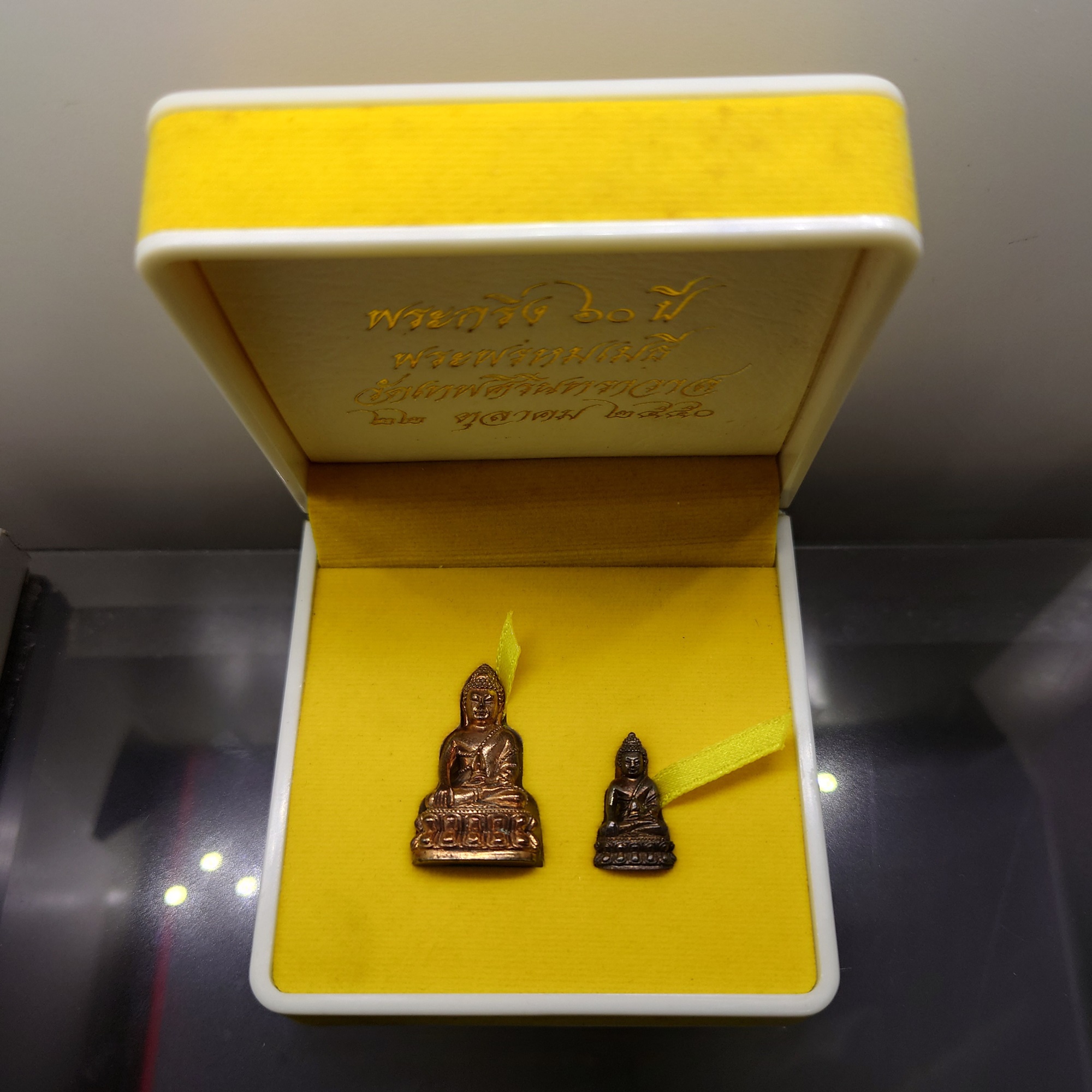 พระกริ่ง ๖๐ ปี พระพรหมเมธี เนื้อนวะโลหะ วัดเทพศิรินทราวาส พ.ศ.2550 พร้อมกล่องเดิม