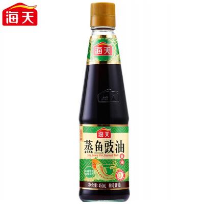 ซอสนึ่งปลา ตรา 海天 450ml